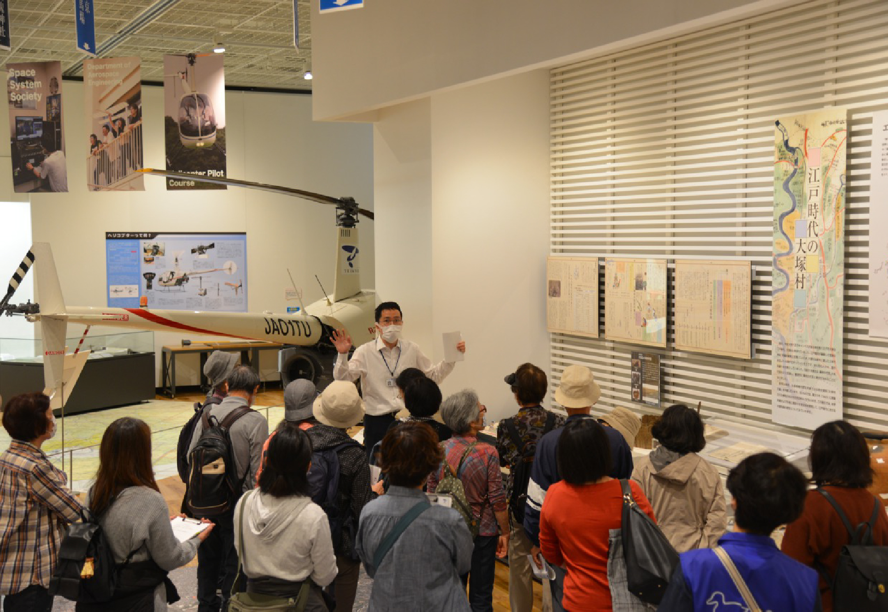帝京大学総合博物館　団体見学　講義風景