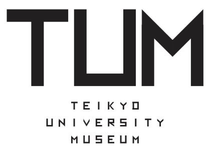 TEIKYO UNIVERSITY MUSEUM