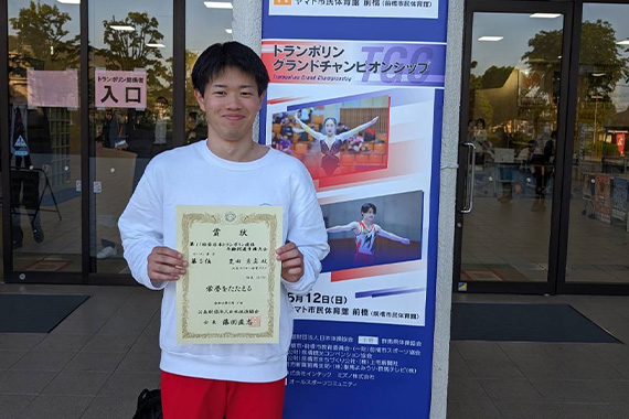 【板橋キャンパス】医療技術学部の学生が第11回全日本トランポリン競技年齢別選手権大会で入賞しました イメージ画像