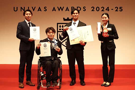 硬式野球部今﨑圭秦さんが「UNIVAS AWARDS 2024-25」マン・オブ・ザ・イヤー最優秀賞を受賞しました イメージ画像